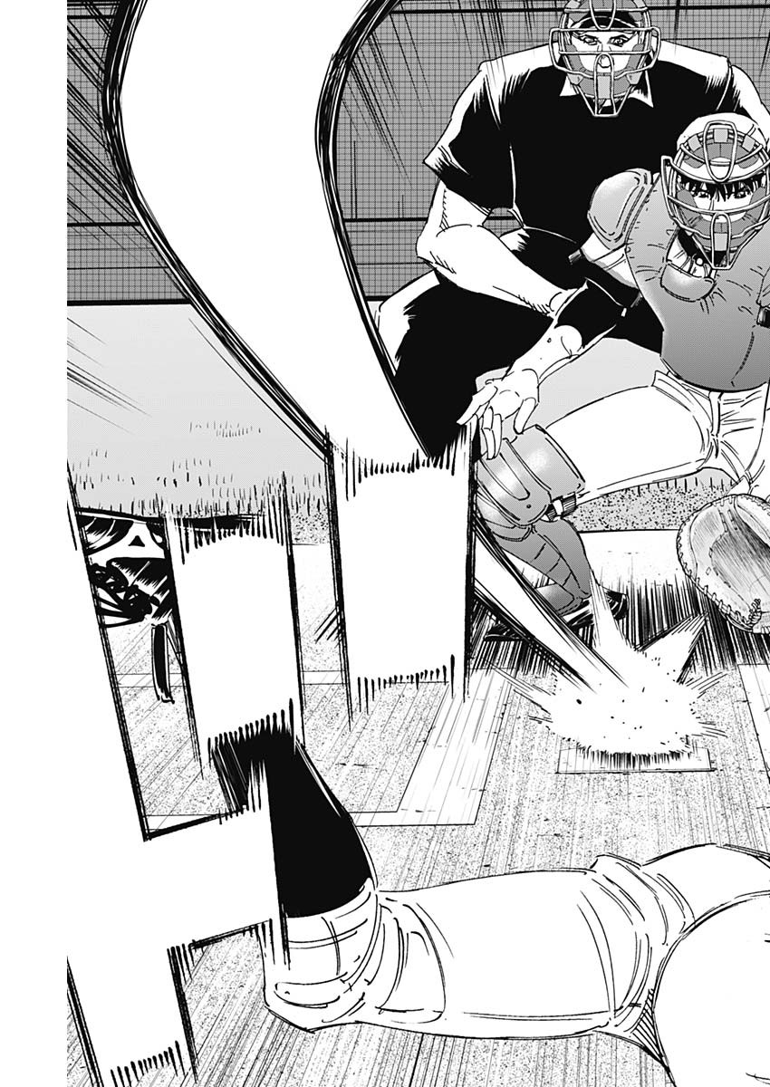 BUNGO - raw - Chapter 285 - https://jpdd.ccdd.to/JPDD/bungo/sjc0ky03pfj.jpg