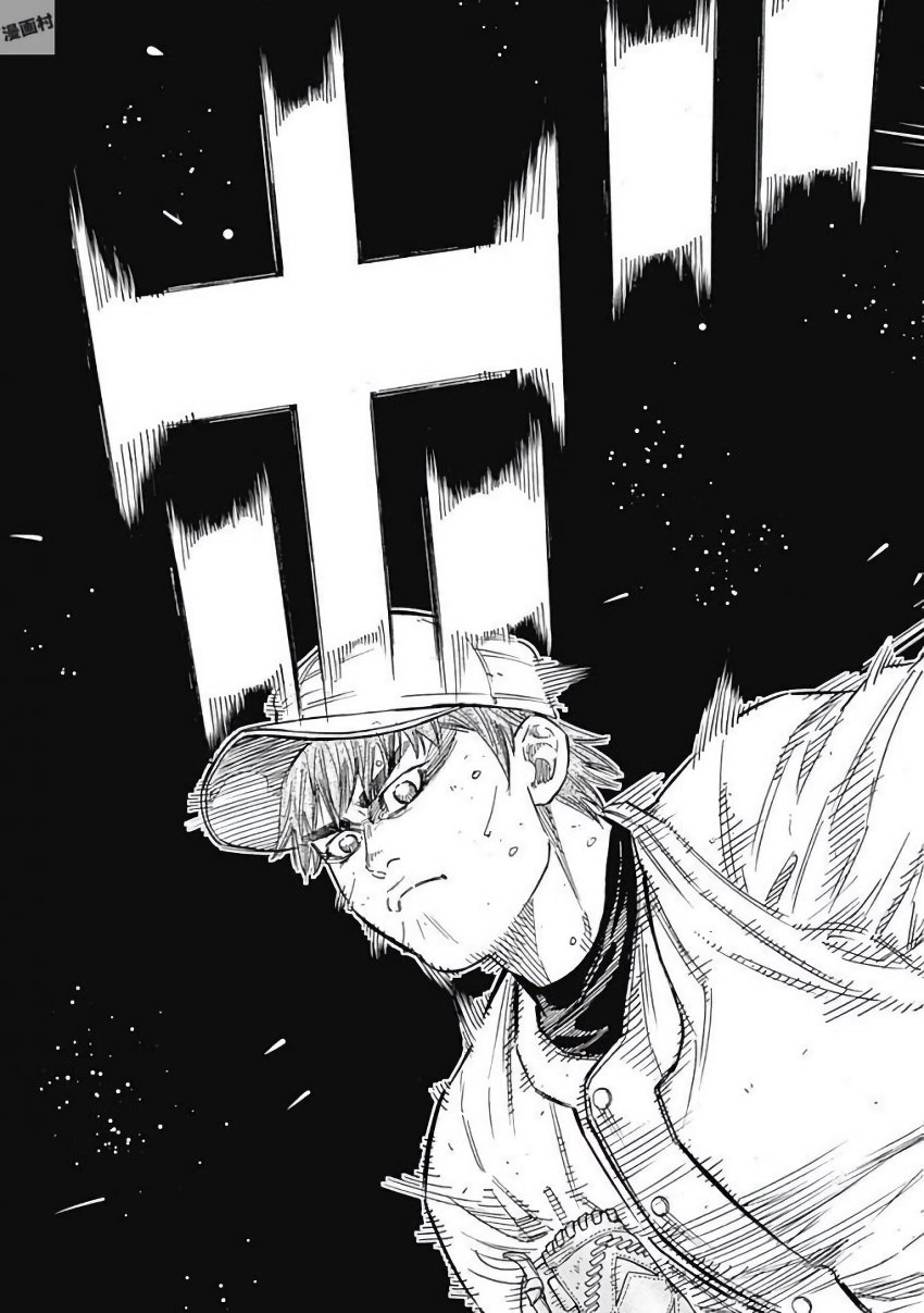 BUNGO - raw - Chapter 115 - https://jpdd.ccdd.to/JPDD/bungo/sjn1btaxpsw.jpg