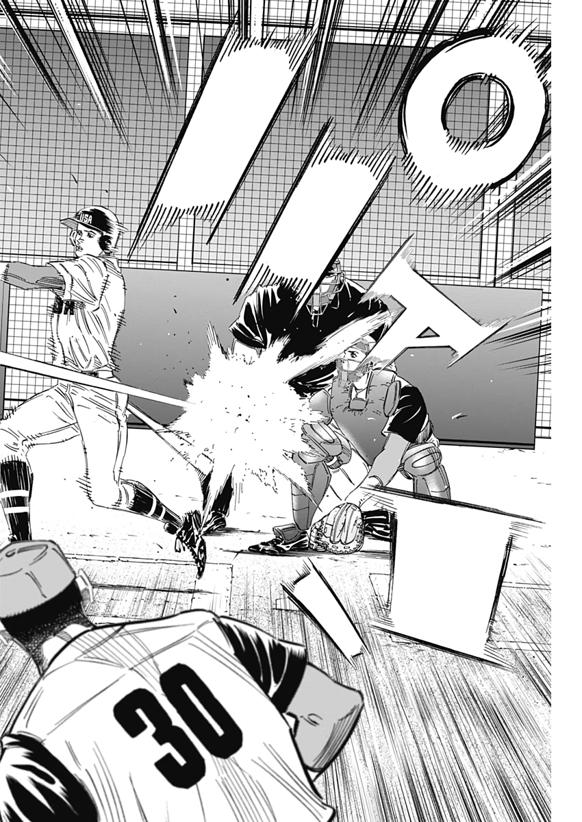BUNGO - raw - Chapter 225 - https://jpdd.ccdd.to/JPDD/bungo/smnkrztl4uc.jpg