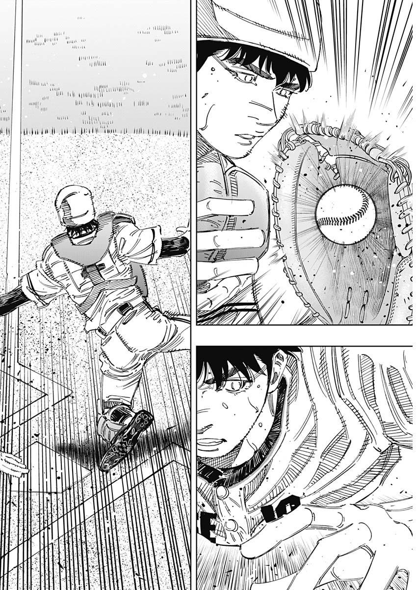 BUNGO - raw - Chapter 380 - https://jpdd.ccdd.to/JPDD/bungo/smu3koxeysg.jpg