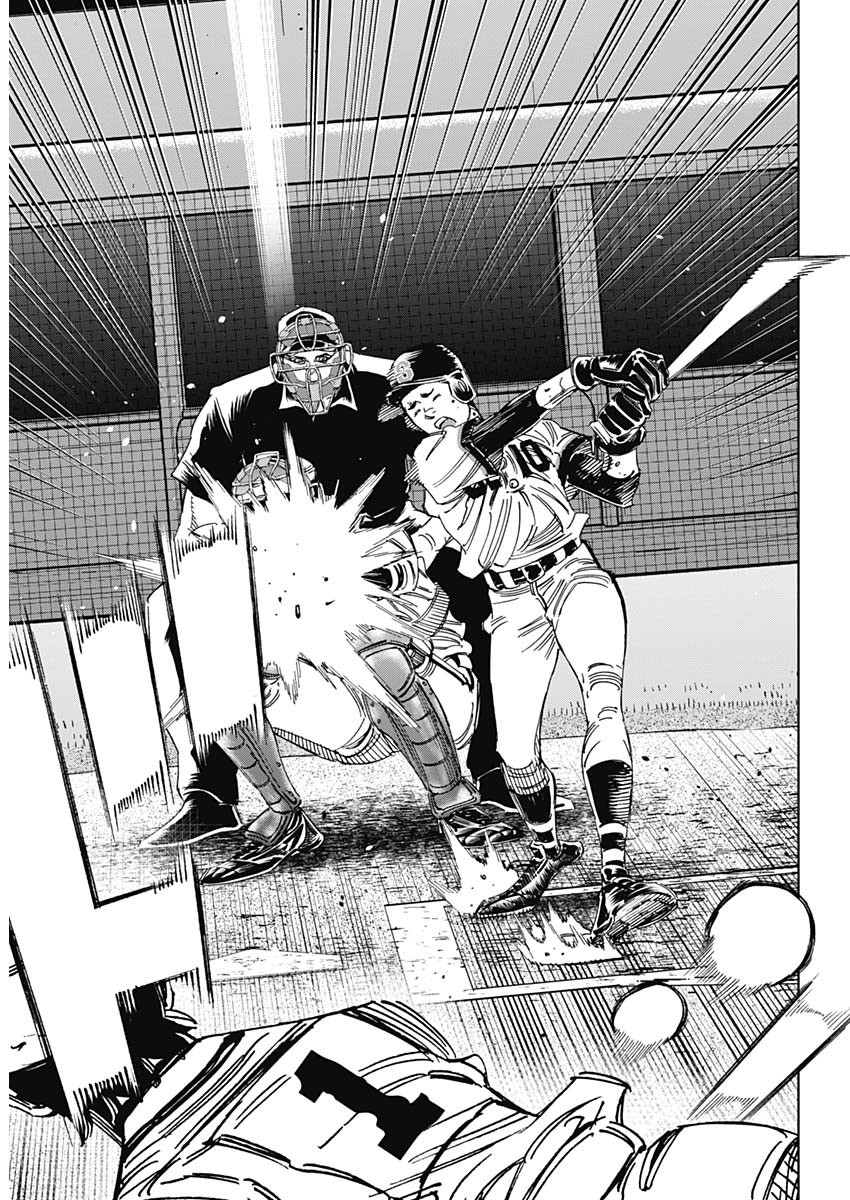 BUNGO - raw - Chapter 380 - https://jpdd.ccdd.to/JPDD/bungo/soltf53w0eg.jpg