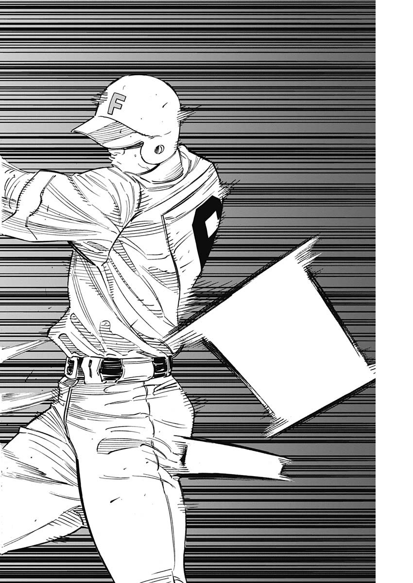 BUNGO - raw - Chapter 255 - https://jpdd.ccdd.to/JPDD/bungo/soqr0baxaq2.jpg