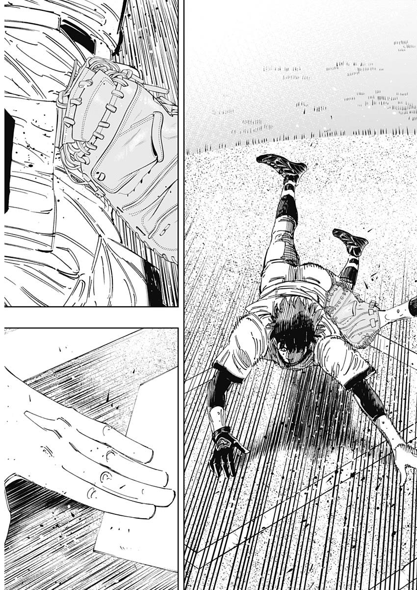 BUNGO - raw - Chapter 380 - https://jpdd.ccdd.to/JPDD/bungo/sppq5pg30cd.jpg