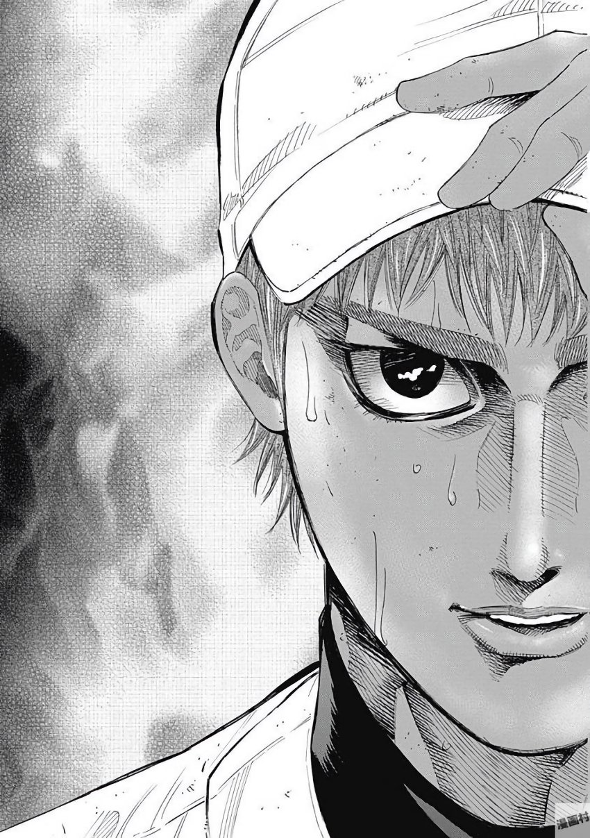 BUNGO - raw - Chapter 124 - https://jpdd.ccdd.to/JPDD/bungo/sqi2li2im1f.jpg