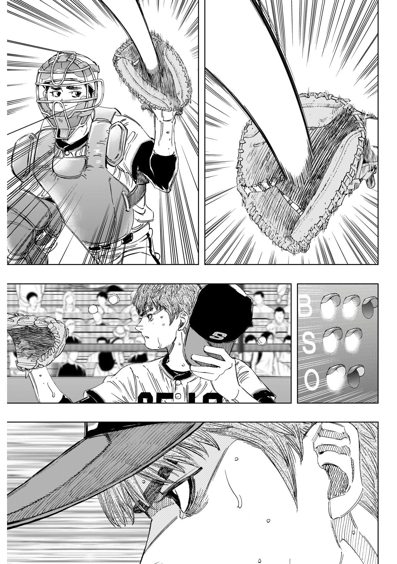 BUNGO - raw - Chapter 366 - https://jpdd.ccdd.to/JPDD/bungo/sumgwzi4b4a.jpg