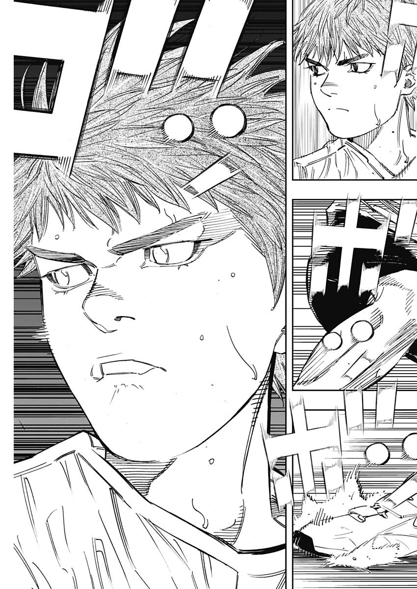 BUNGO - raw - Chapter 265 - https://jpdd.ccdd.to/JPDD/bungo/swpehz5zcyu.jpg