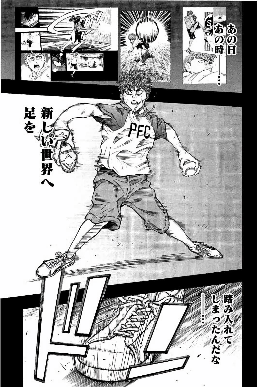 BUNGO - raw - Chapter 21 - https://jpdd.ccdd.to/JPDD/bungo/szpjb4vmhl4.jpg