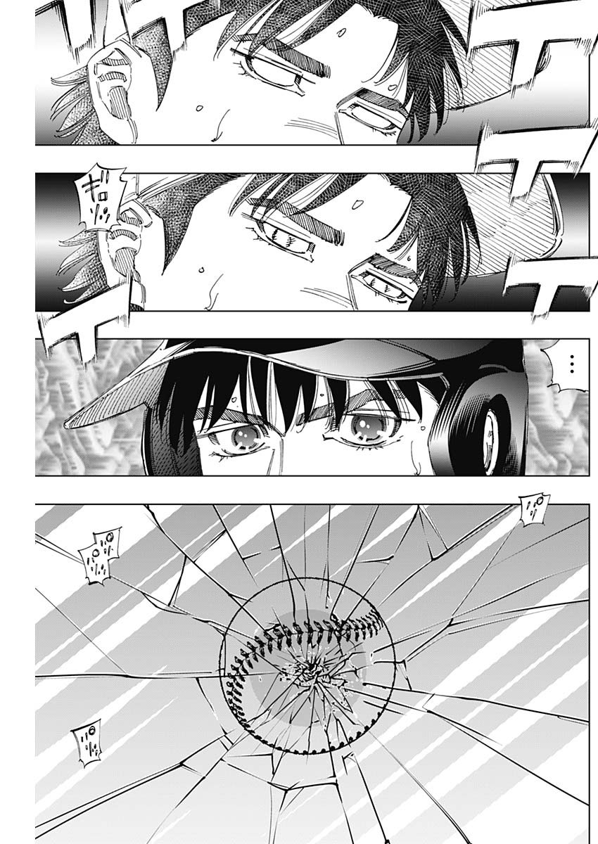 BUNGO - raw - Chapter 364 - https://jpdd.ccdd.to/JPDD/bungo/t1in0trguhp.jpg