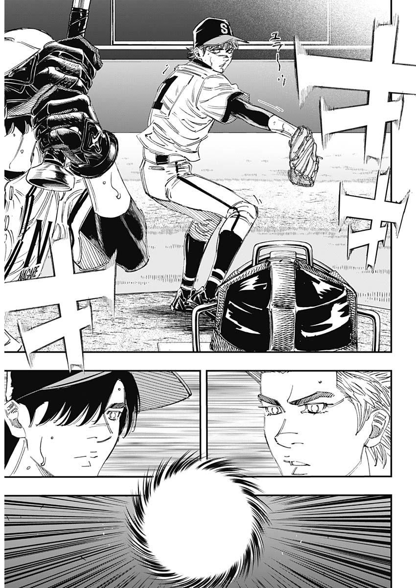BUNGO - raw - Chapter 386 - https://jpdd.ccdd.to/JPDD/bungo/t2tfavmr4bj.jpg