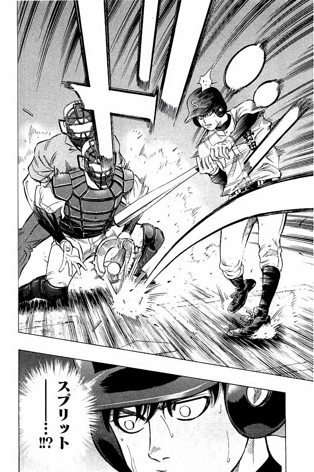 BUNGO - raw - Chapter 18 - https://jpdd.ccdd.to/JPDD/bungo/t3gzoerehqi.jpg