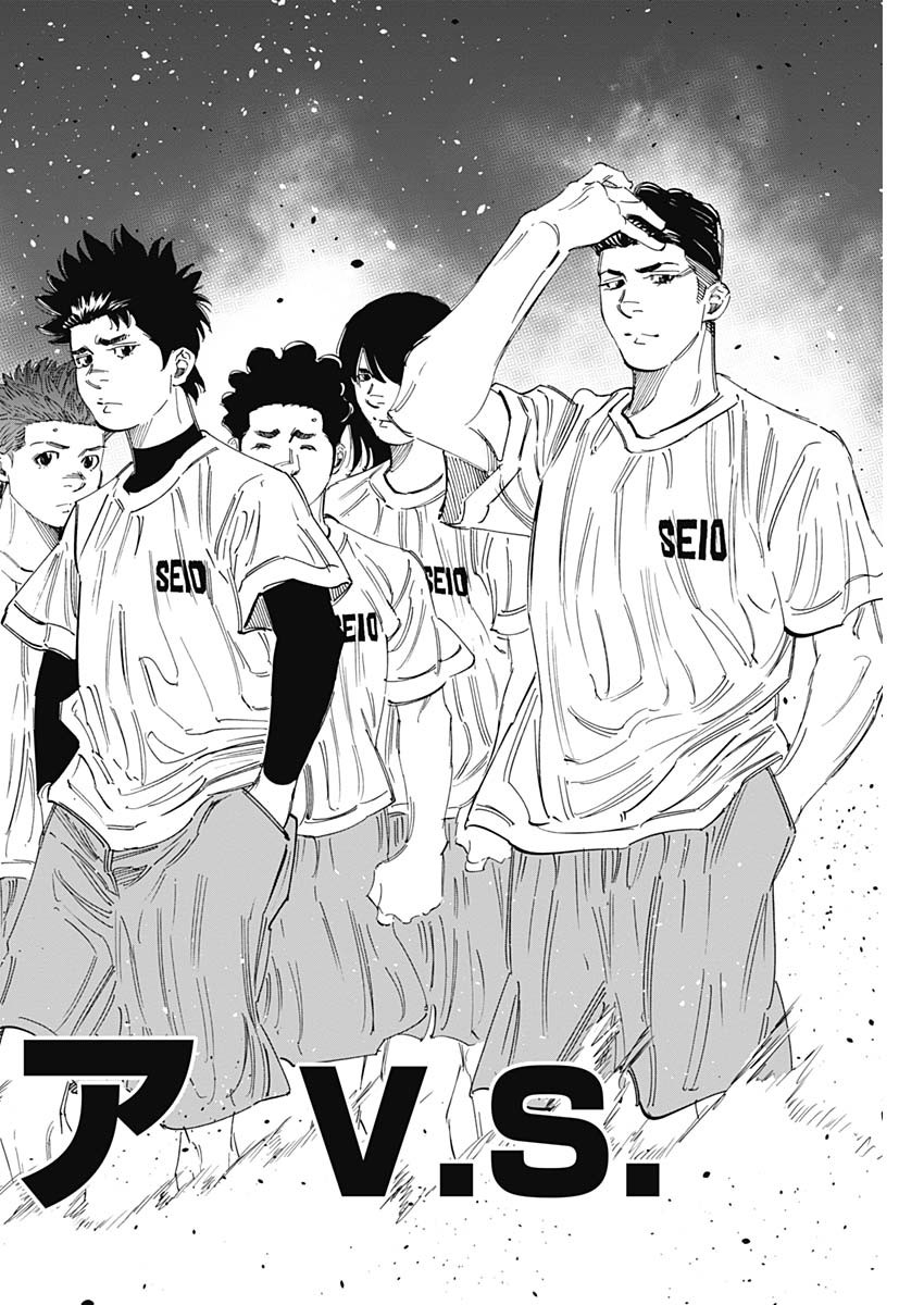 BUNGO - raw - Chapter 342 - https://jpdd.ccdd.to/JPDD/bungo/t3rlzm2xfar.jpg