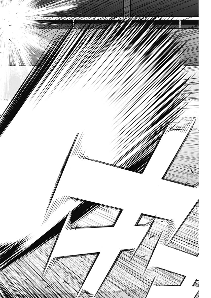 BUNGO - raw - Chapter 288 - https://jpdd.ccdd.to/JPDD/bungo/t3y5gy5lrfy.jpg