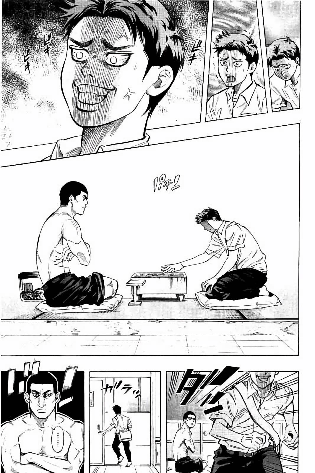 BUNGO - raw - Chapter 31 - https://jpdd.ccdd.to/JPDD/bungo/t5cgx3mypdm.jpg