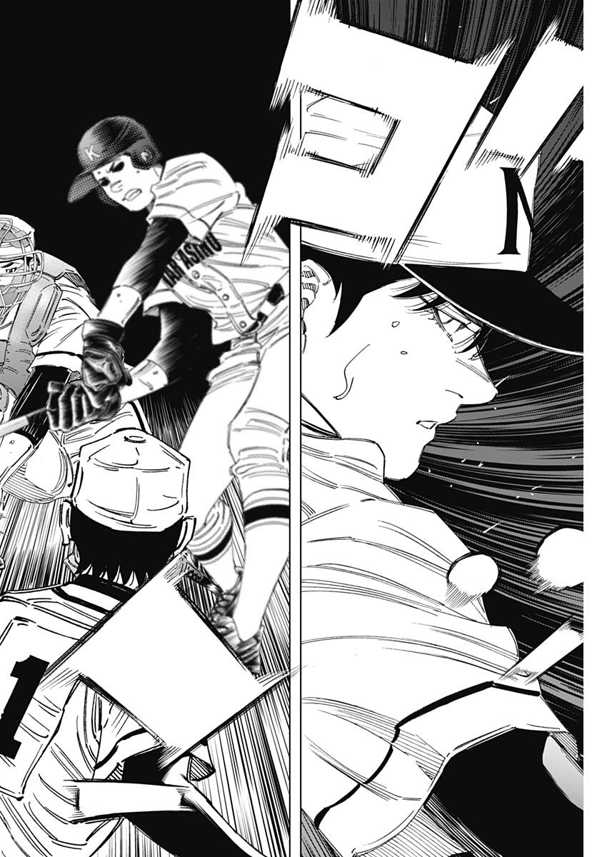 BUNGO - raw - Chapter 341 - https://jpdd.ccdd.to/JPDD/bungo/ta0mmlfpxhu.jpg