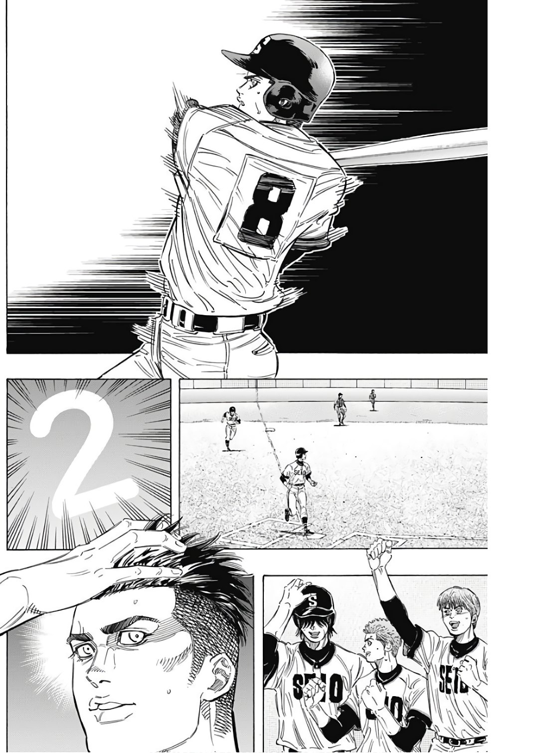 BUNGO - raw - Chapter 150 - https://jpdd.ccdd.to/JPDD/bungo/tad3ed0tc51.jpg