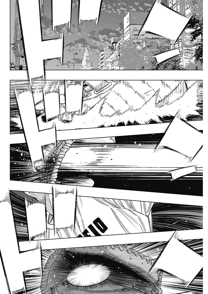 BUNGO - raw - Chapter 346 - https://jpdd.ccdd.to/JPDD/bungo/tdh1bgsck1l.jpg
