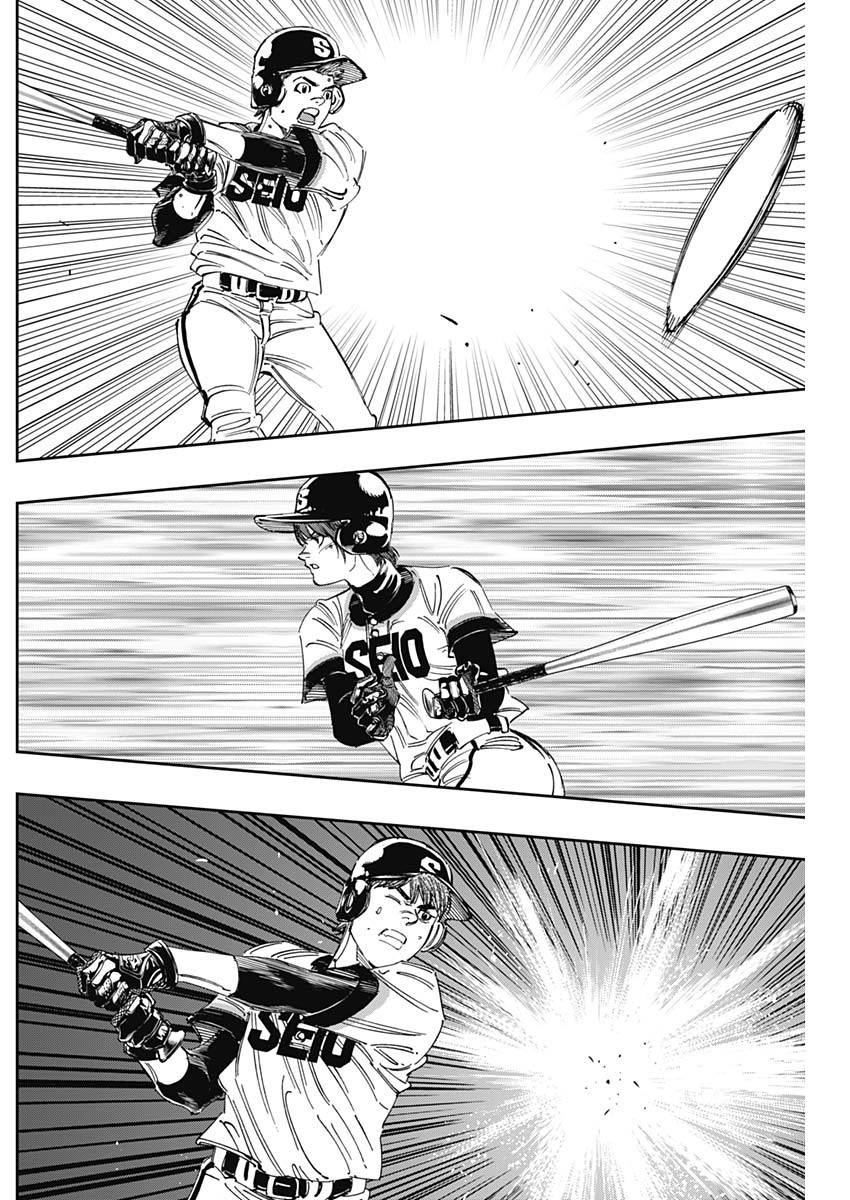 BUNGO - raw - Chapter 297 - https://jpdd.ccdd.to/JPDD/bungo/tdjgejx2hxh.jpg