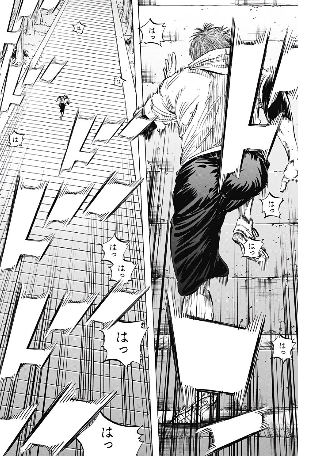 BUNGO - raw - Chapter 148 - https://jpdd.ccdd.to/JPDD/bungo/tliysq3qllz.jpg