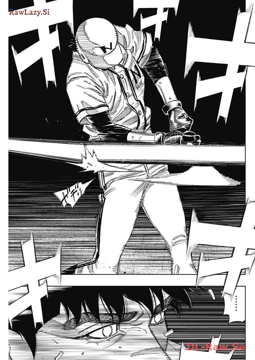 BUNGO - raw - Chapter 374 - https://jpdd.ccdd.to/JPDD/bungo/tozgurgi4rp.jpg