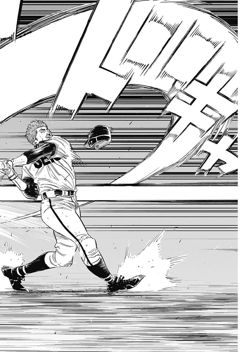BUNGO - raw - Chapter 207 - https://jpdd.ccdd.to/JPDD/bungo/trnvaz30fyo.jpg