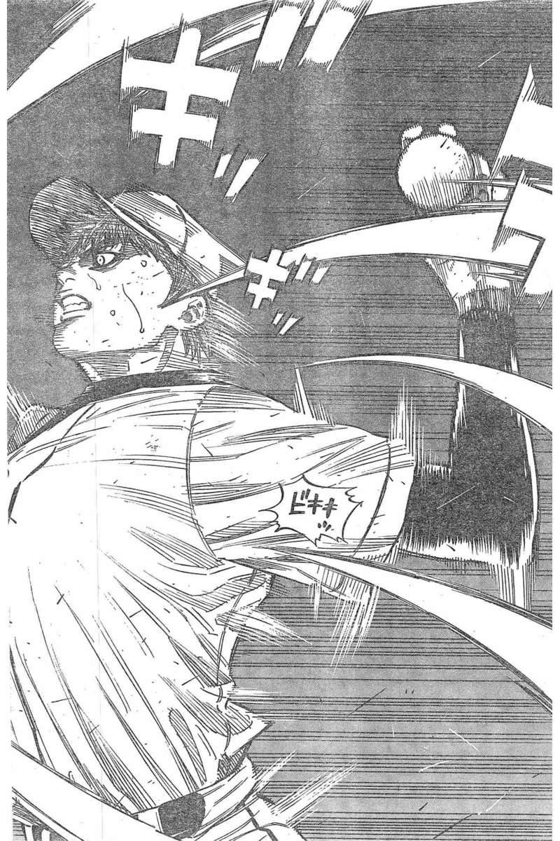BUNGO - raw - Chapter 128 - https://jpdd.ccdd.to/JPDD/bungo/trqipke3wat.jpg