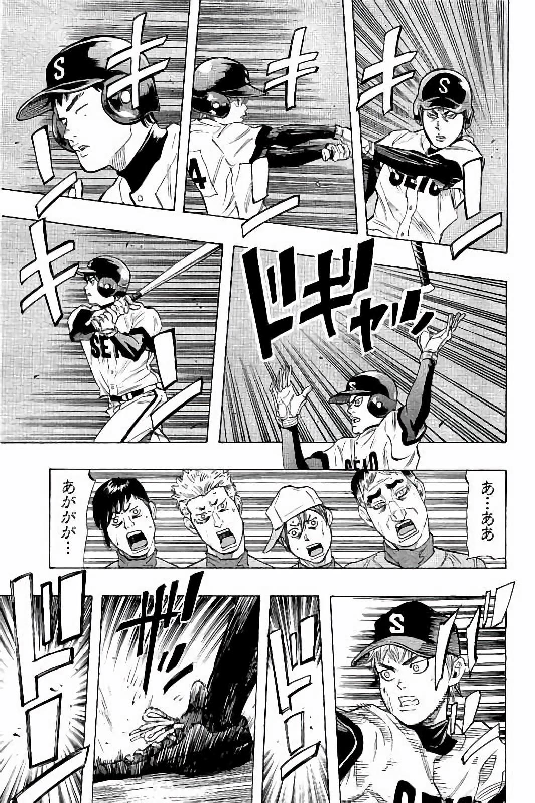 BUNGO - raw - Chapter 27 - https://jpdd.ccdd.to/JPDD/bungo/tspwk23f2pr.jpg