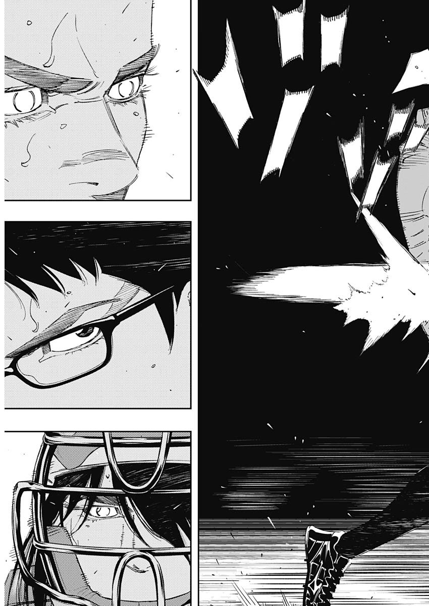 BUNGO - raw - Chapter 312 - https://jpdd.ccdd.to/JPDD/bungo/tvtxisvbyjv.jpg