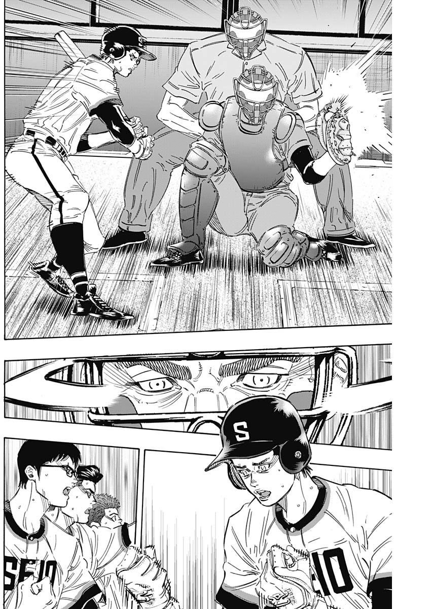BUNGO - raw - Chapter 169 - https://jpdd.ccdd.to/JPDD/bungo/tzzo2p0iuvf.jpg