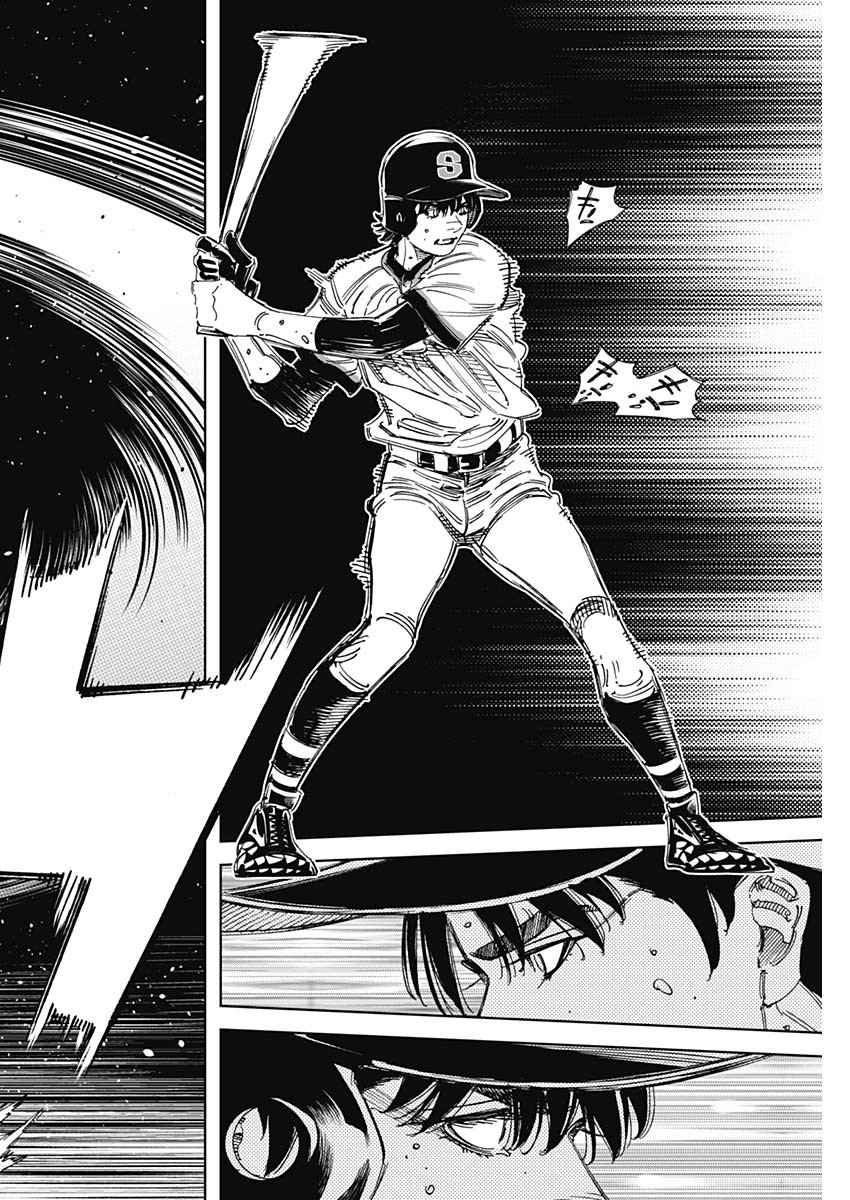 BUNGO - raw - Chapter 377 - https://jpdd.ccdd.to/JPDD/bungo/u3mjc3q1jtu.jpg