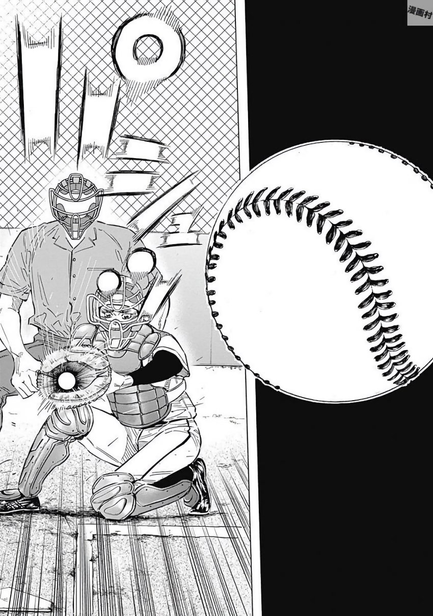 BUNGO - raw - Chapter 113 - https://jpdd.ccdd.to/JPDD/bungo/ub5ozcd2lhw.jpg