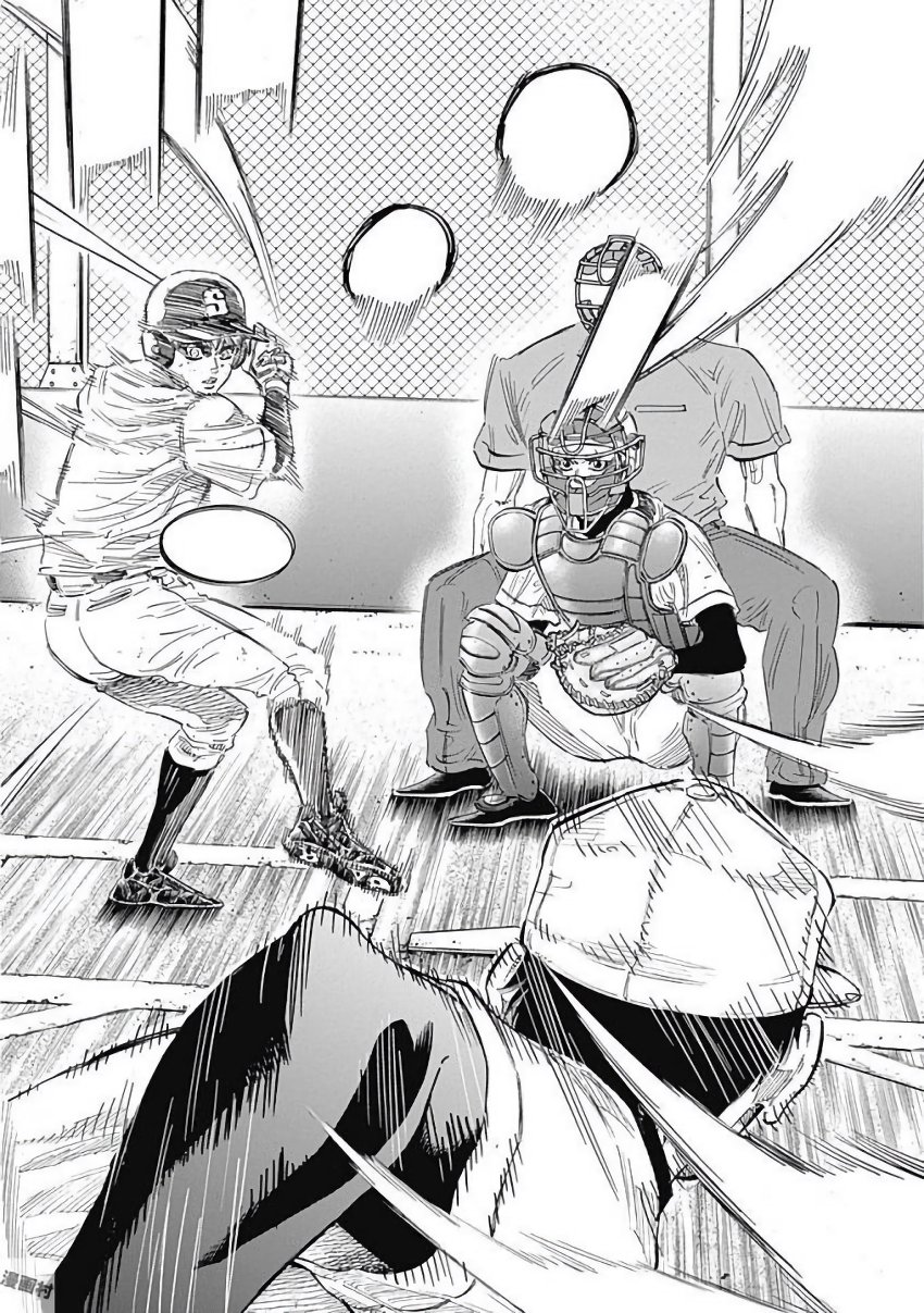 BUNGO - raw - Chapter 121 - https://jpdd.ccdd.to/JPDD/bungo/ubdro3jklk4.jpg