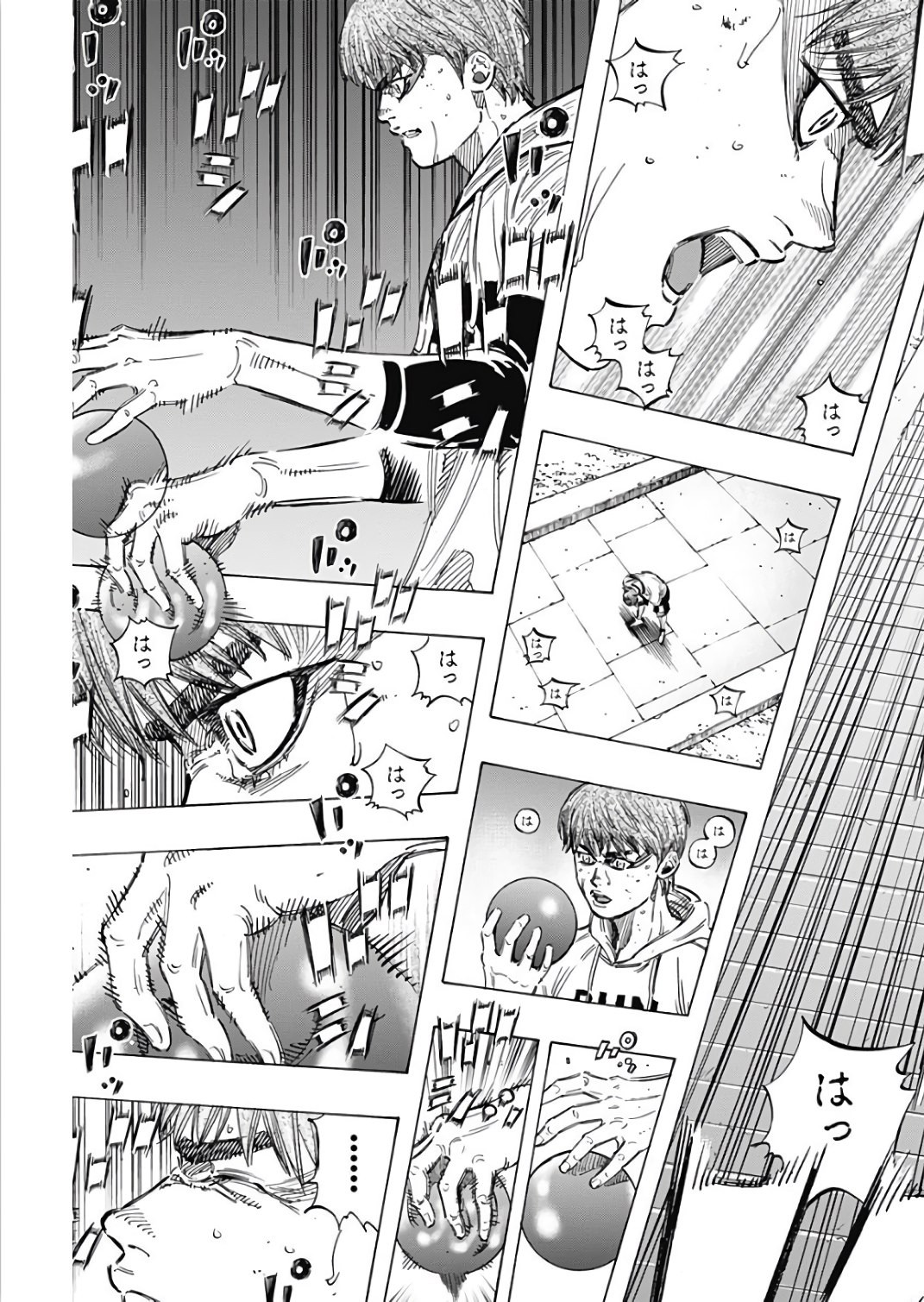 BUNGO - raw - Chapter 148 - https://jpdd.ccdd.to/JPDD/bungo/ucl5415fu3h.jpg