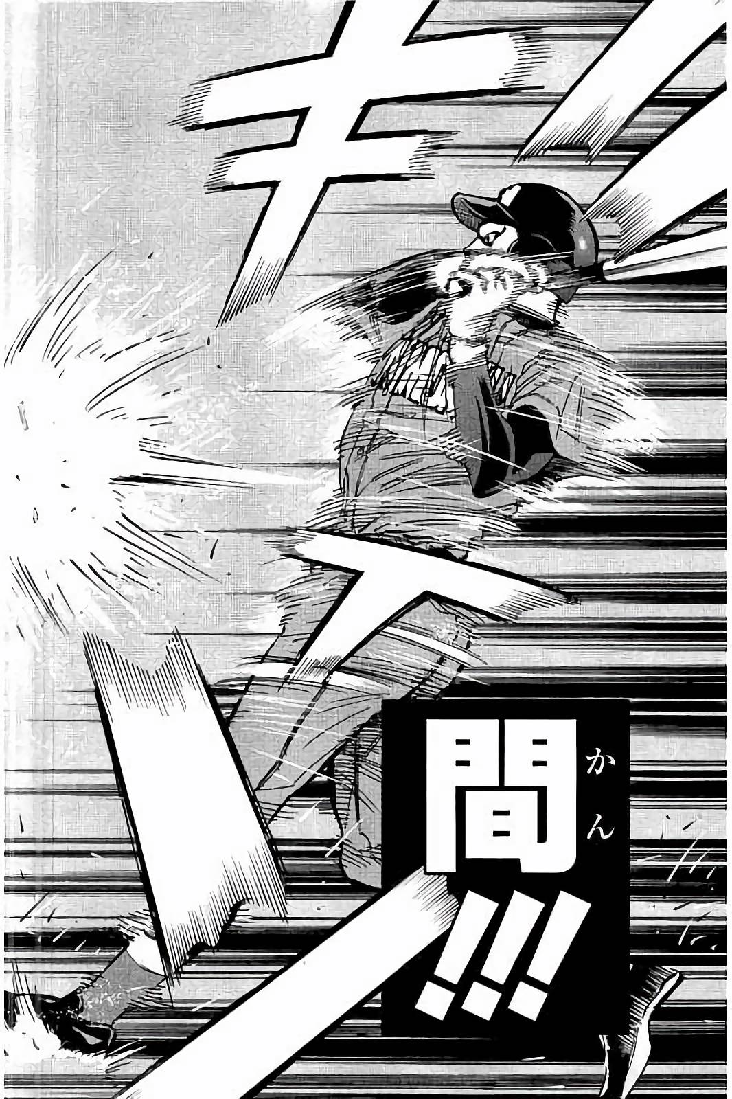 BUNGO - raw - Chapter 33 - https://jpdd.ccdd.to/JPDD/bungo/uda0ikonyss.jpg