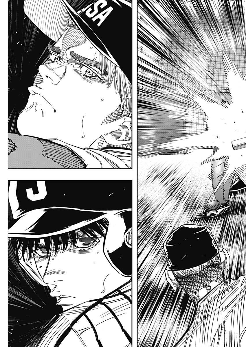 BUNGO - raw - Chapter 238 - https://jpdd.ccdd.to/JPDD/bungo/ug1nxn1zcvf.jpg