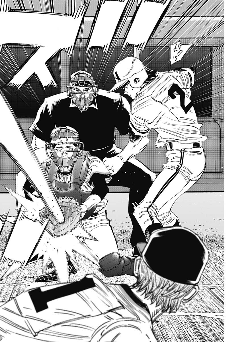 BUNGO - raw - Chapter 372 - https://jpdd.ccdd.to/JPDD/bungo/umibqqytpto.jpg