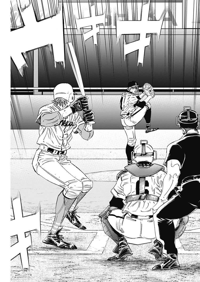 BUNGO - raw - Chapter 286 - https://jpdd.ccdd.to/JPDD/bungo/umvgbgqq5oe.jpg