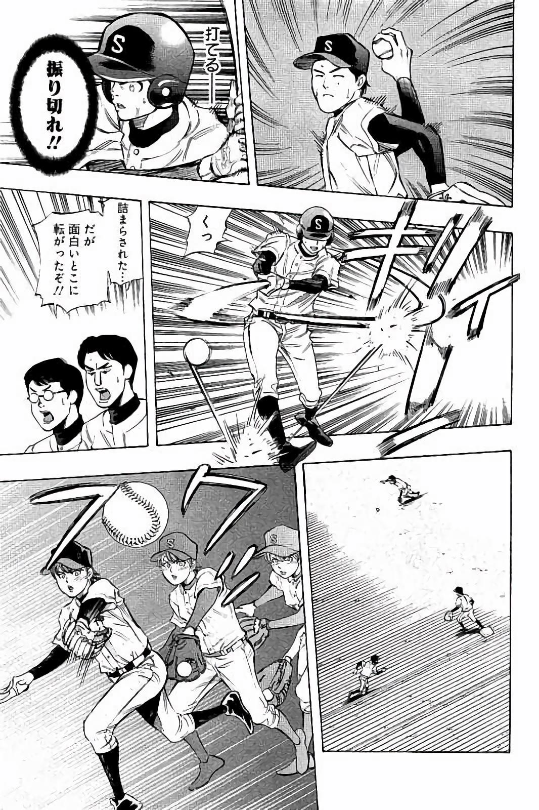 BUNGO - raw - Chapter 19 - https://jpdd.ccdd.to/JPDD/bungo/un4pheq1jc5.jpg