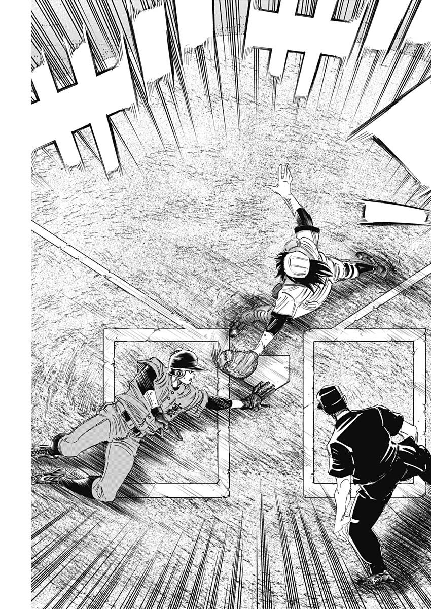 BUNGO - raw - Chapter 305 - https://jpdd.ccdd.to/JPDD/bungo/unt03dojox3.jpg