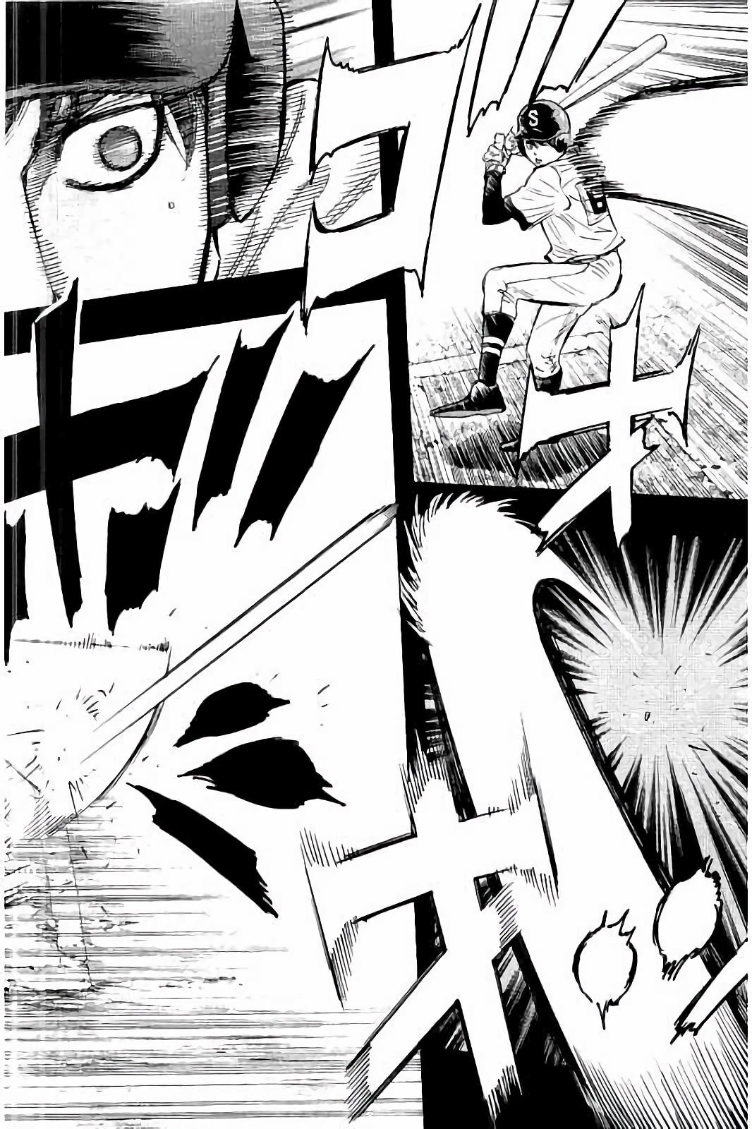 BUNGO - raw - Chapter 39 - https://jpdd.ccdd.to/JPDD/bungo/uo3szantwds.jpg