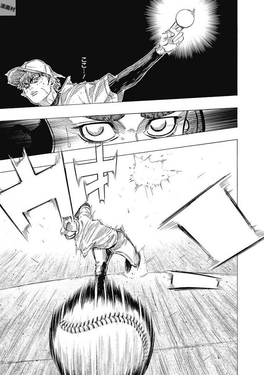 BUNGO - raw - Chapter 125 - https://jpdd.ccdd.to/JPDD/bungo/utxpfbwjacf.jpg
