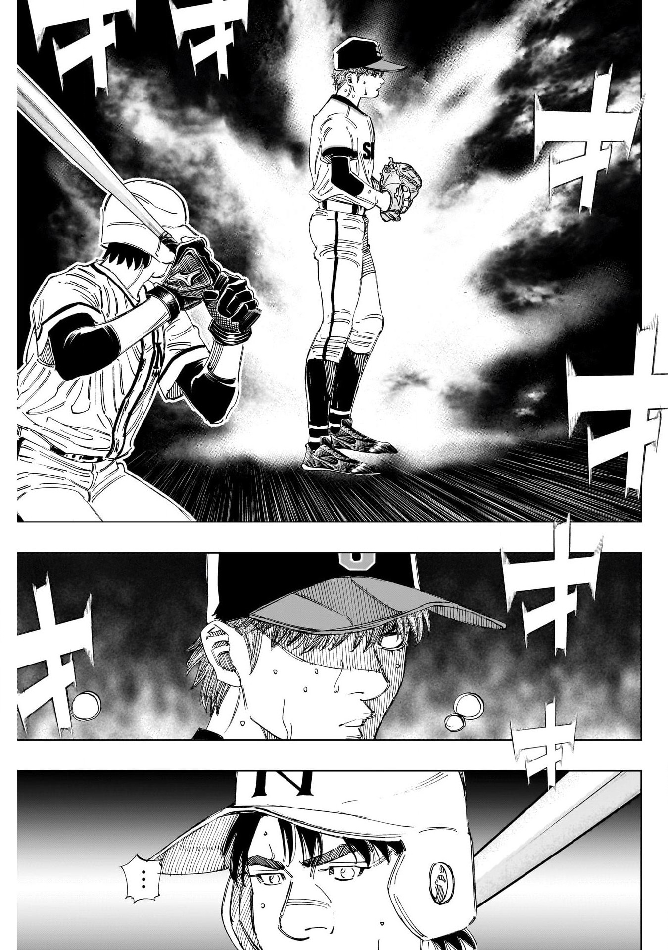 BUNGO - raw - Chapter 366 - https://jpdd.ccdd.to/JPDD/bungo/v0a1s2zoinl.jpg