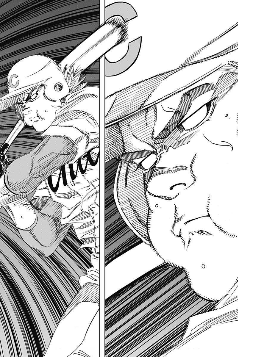BUNGO - raw - Chapter 288 - https://jpdd.ccdd.to/JPDD/bungo/v15fx3bjyir.jpg