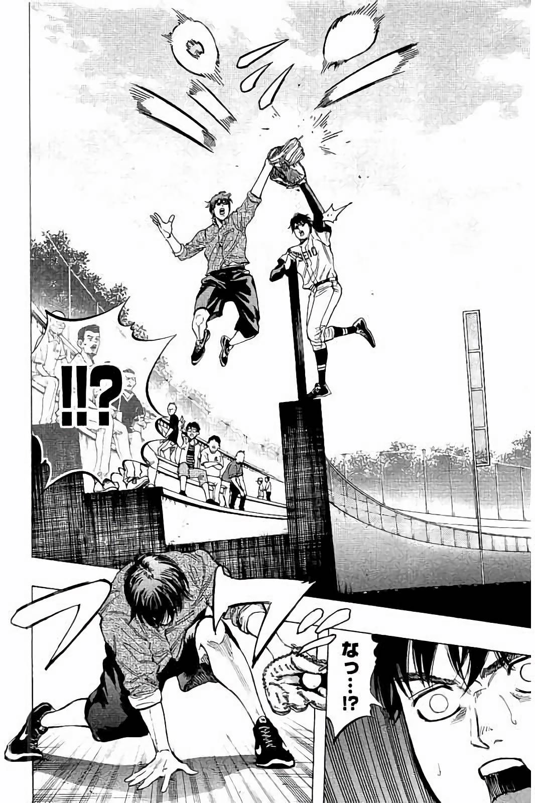 BUNGO - raw - Chapter 37 - https://jpdd.ccdd.to/JPDD/bungo/v1scb21ioql.jpg