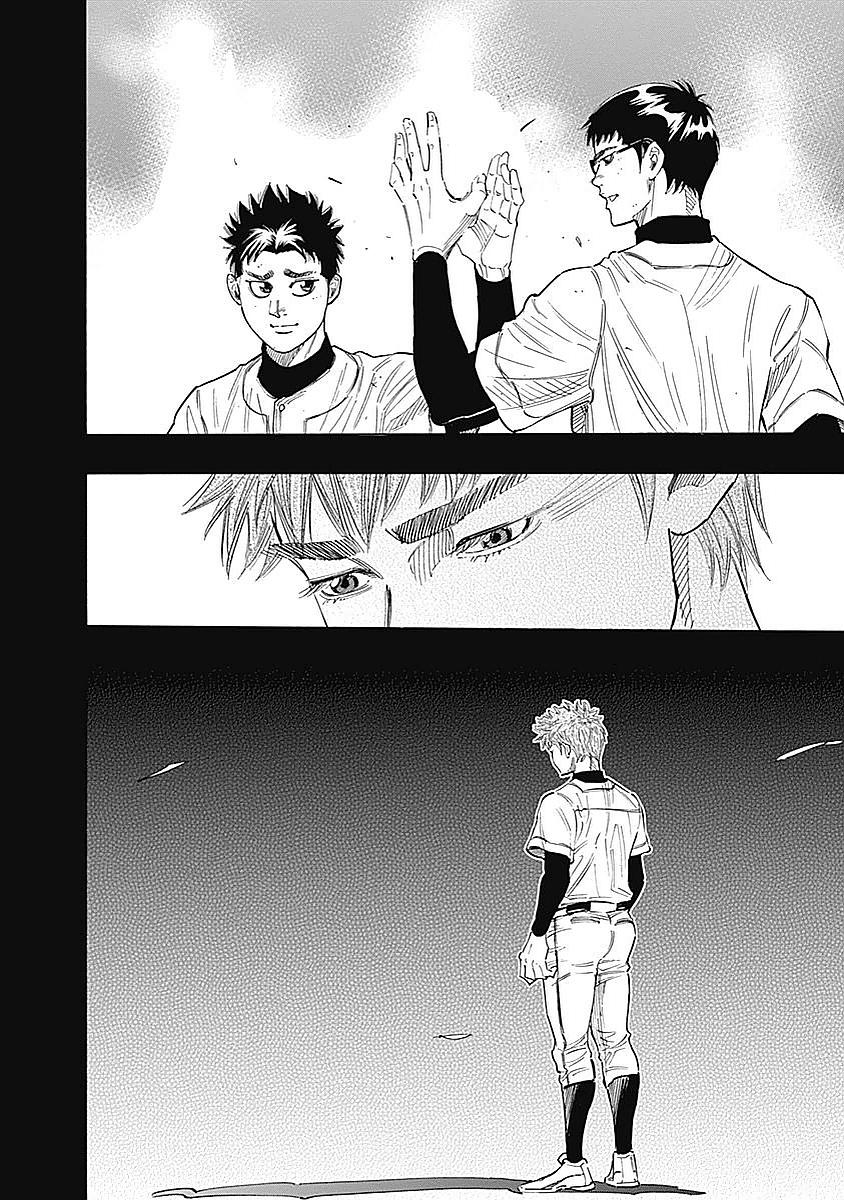 BUNGO - raw - Chapter 85 - https://jpdd.ccdd.to/JPDD/bungo/v32bn3cntx0.jpg