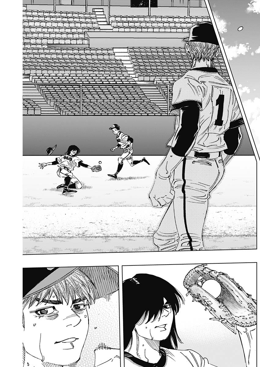 BUNGO - raw - Chapter 289 - https://jpdd.ccdd.to/JPDD/bungo/v3540booyp1.jpg