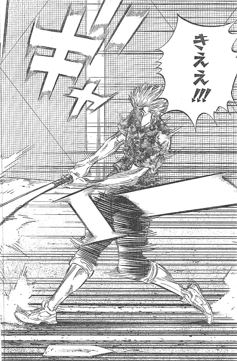 BUNGO - raw - Chapter 137 - https://jpdd.ccdd.to/JPDD/bungo/v4naxikg4oi.jpg