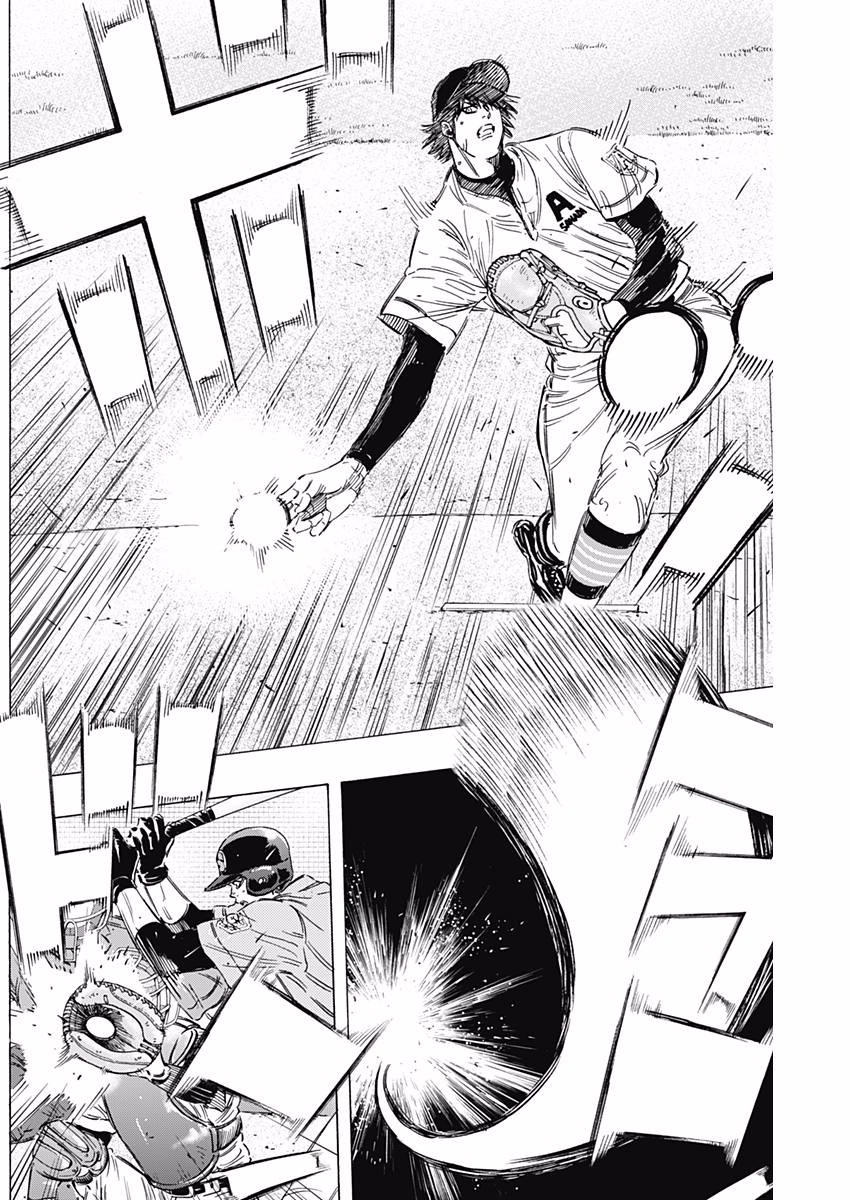 BUNGO - raw - Chapter 142 - https://jpdd.ccdd.to/JPDD/bungo/vdywa2tx2u5.jpg