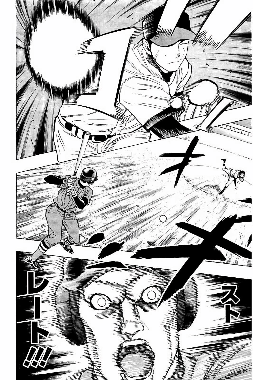 BUNGO - raw - Chapter 41 - https://jpdd.ccdd.to/JPDD/bungo/vedqwwd3woq.jpg