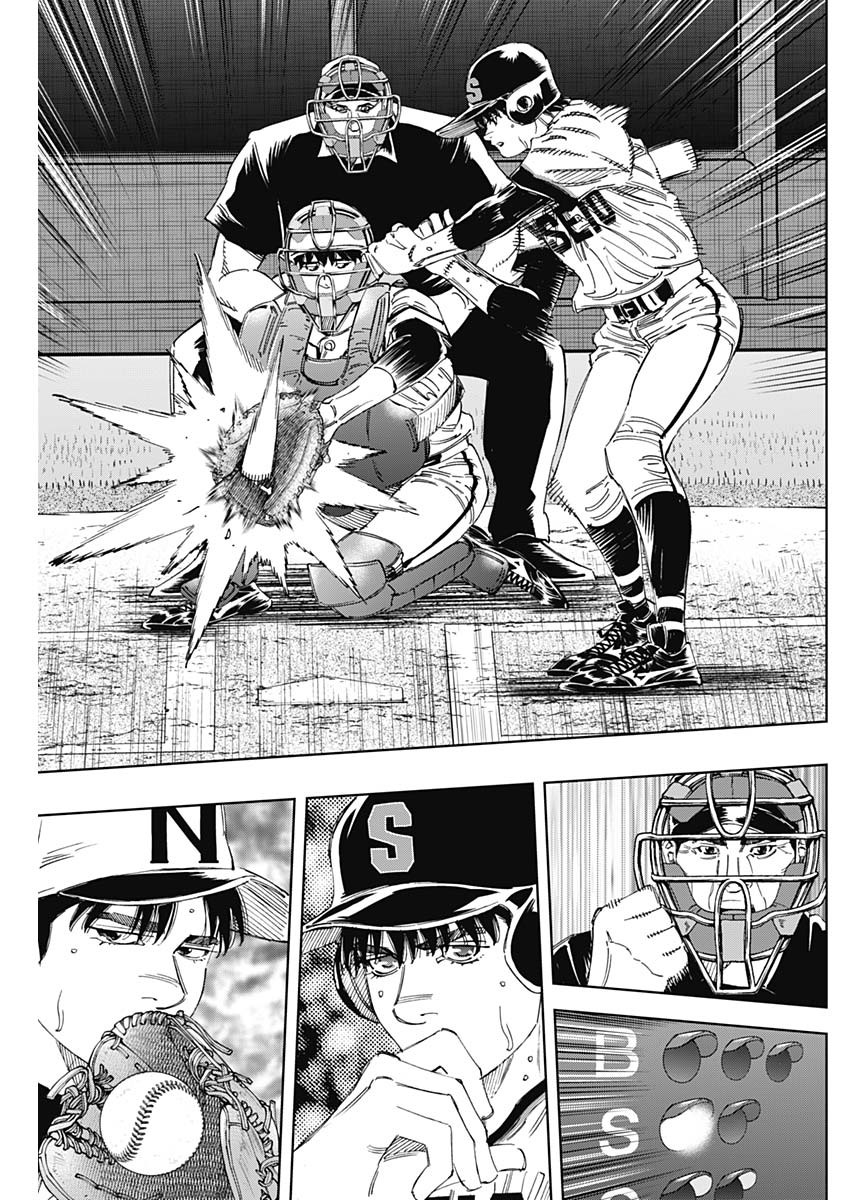 BUNGO - raw - Chapter 363 - https://jpdd.ccdd.to/JPDD/bungo/vflbimnwz0j.jpg