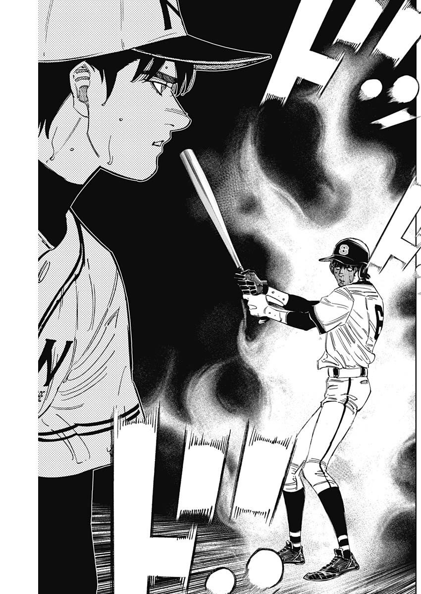 BUNGO - raw - Chapter 376 - https://jpdd.ccdd.to/JPDD/bungo/vimwreagqtb.jpg